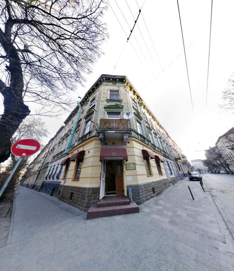 Ciello Hostel Lemberg Exterior foto